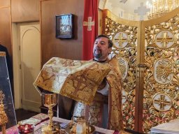 Неделя 19-я по Пятидесятнице